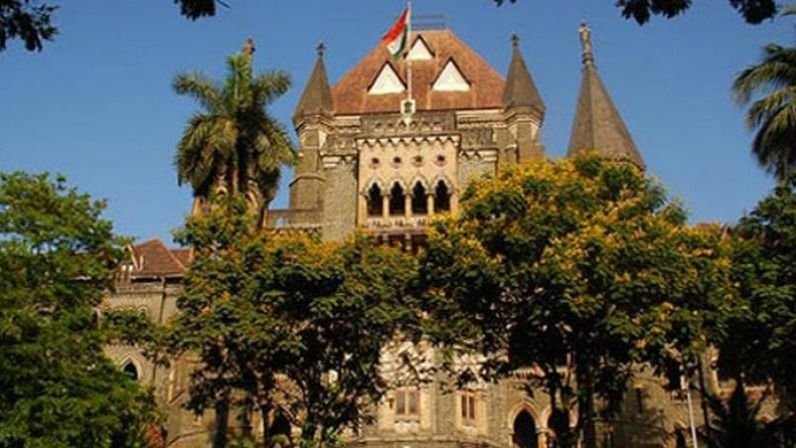 Bombayhighcourt 170575507606616 9 p2XRPc