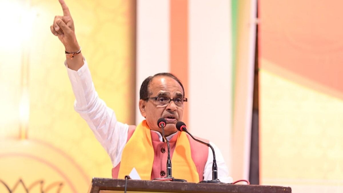 a4s41mvg shivraj singh chouhan625x30019may23 171345058582616 9 s6p57T