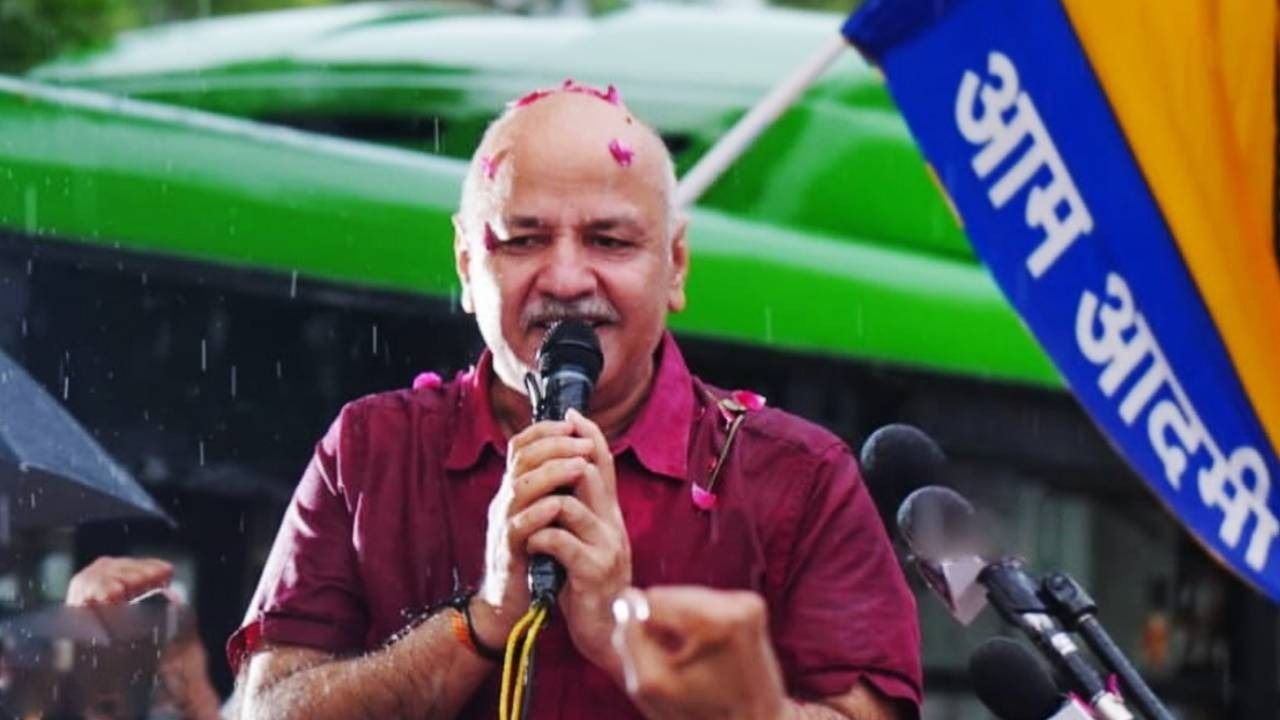 aam aadmi party leader manish sisodia 1723267662432 16 9 am1ZQ5