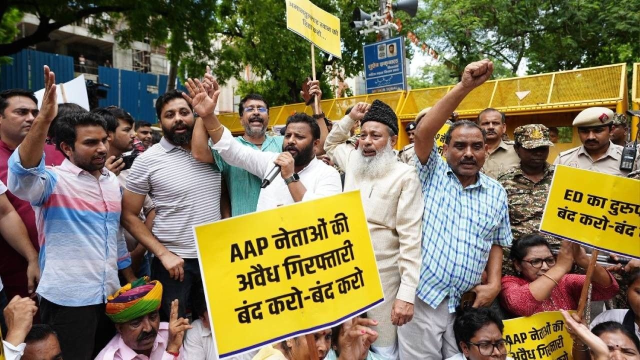 aap protests against bjp 1725613157707 16 9 KH7WT7