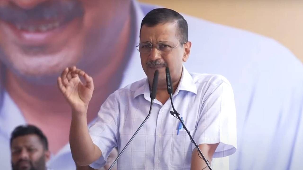 arvind kejriwal 1726991885018 16 9 XVG58y