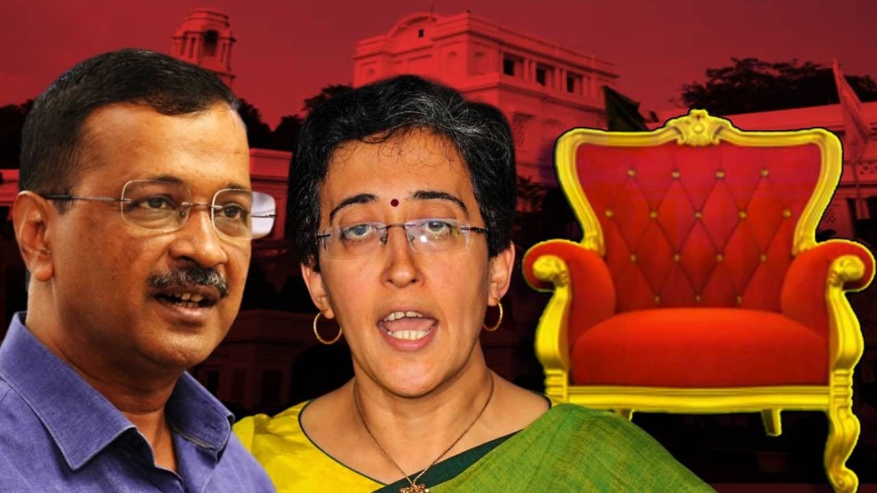 arvind kejriwal and atishi 1726904492194 16 9 EpzKmk