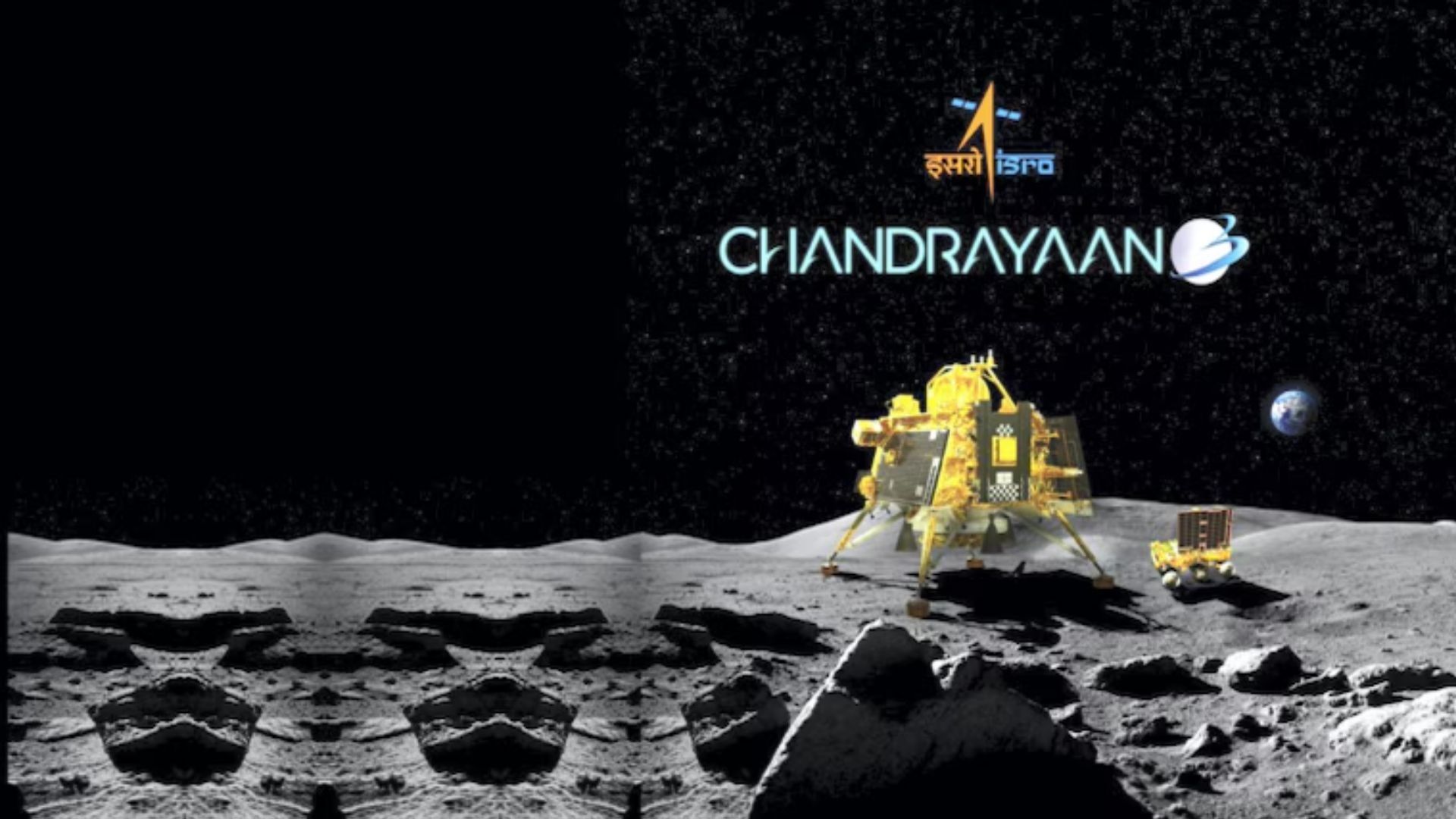 chandrayaan 3 1723041660940 16 9 X8Dgqv