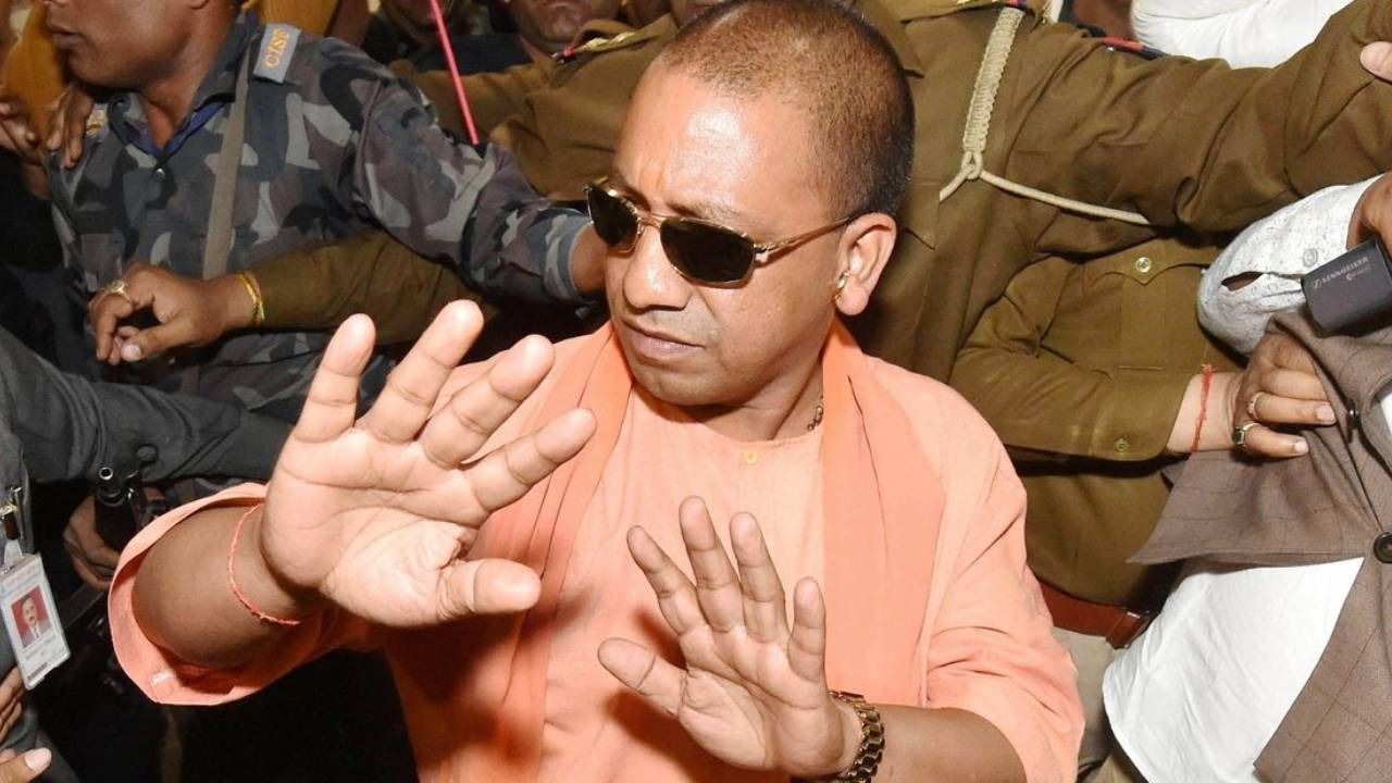 cm yogi adityanath 1725354270025 16 9 zpnNeJ