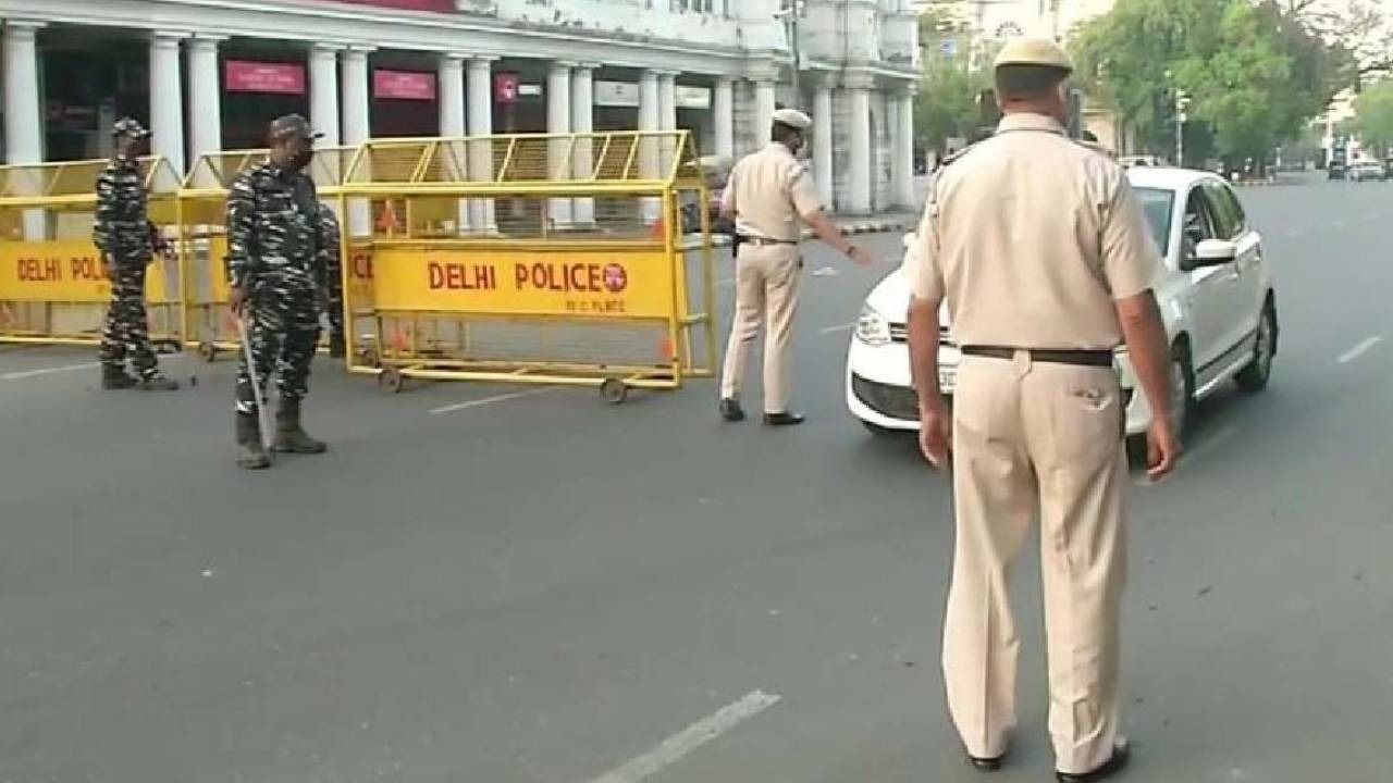 Delhi News: कनॉट प्लेस में कार से टक्कर, घसीटे जाने की घटना में व्यक्ति की मौत