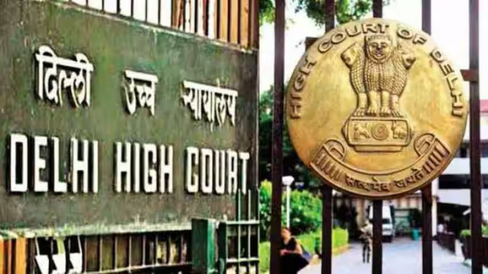 delhihighcourt 170922651400016 9 4ZBSfc