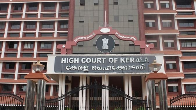 high court of kerala1465574239 170836554957916 9 SiPBJS