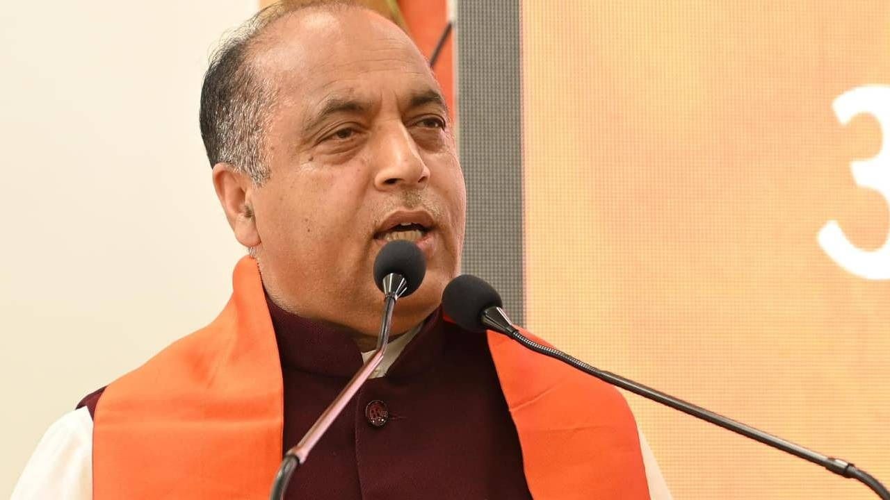 himachal pradesh lop jairam thakur 1725013194172 16 9 V5u1EE