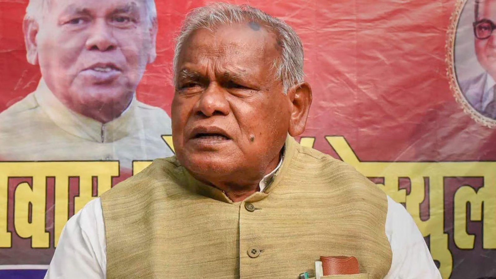 jitan ram manjhi 1725900843629 16 9 0Q4GUY