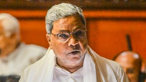 karnataka chief minister siddaramaiah 1723891871965 16 9