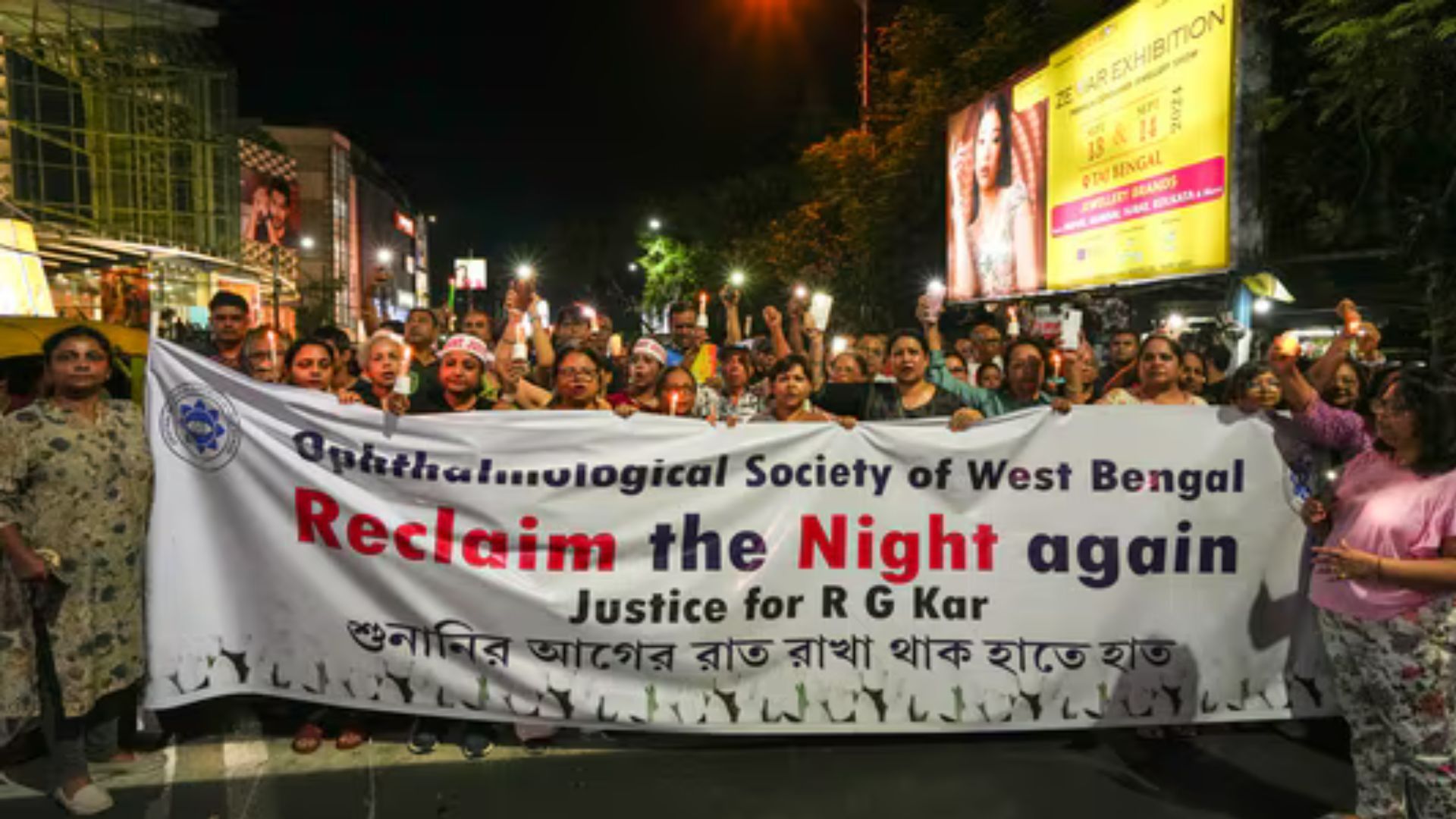 kolkata protest 1725519577131 16 9 EsgIVv