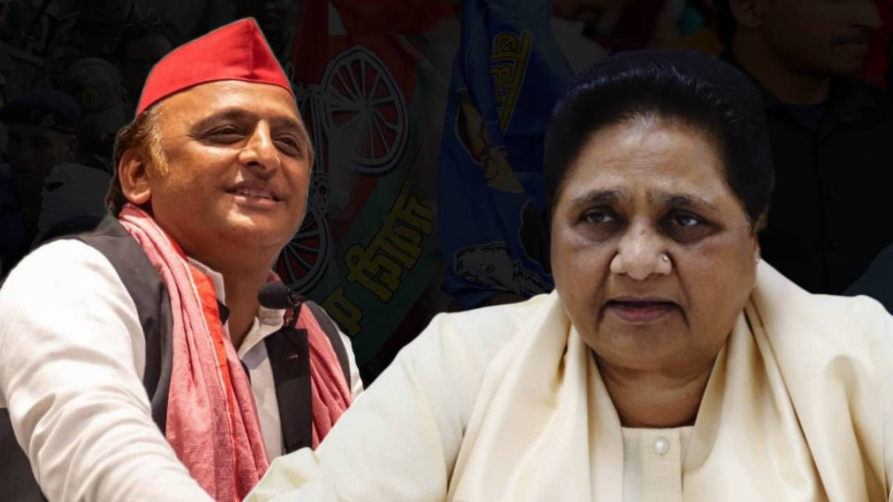 mayawati and akhilesh yadav 1724905147356 16 9