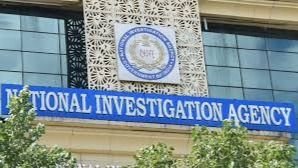 national investigation agency 1722091391153 16 9 ej4sP9