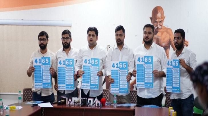 nsui releases manifesto for dusu elections 1726919748398 16 9 6mA7He