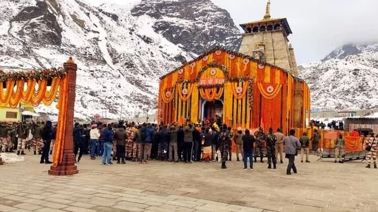 pilgrimage to kedarnath temporarily halted due to trek route cave in 1726933589848 16 9 PAjCNn