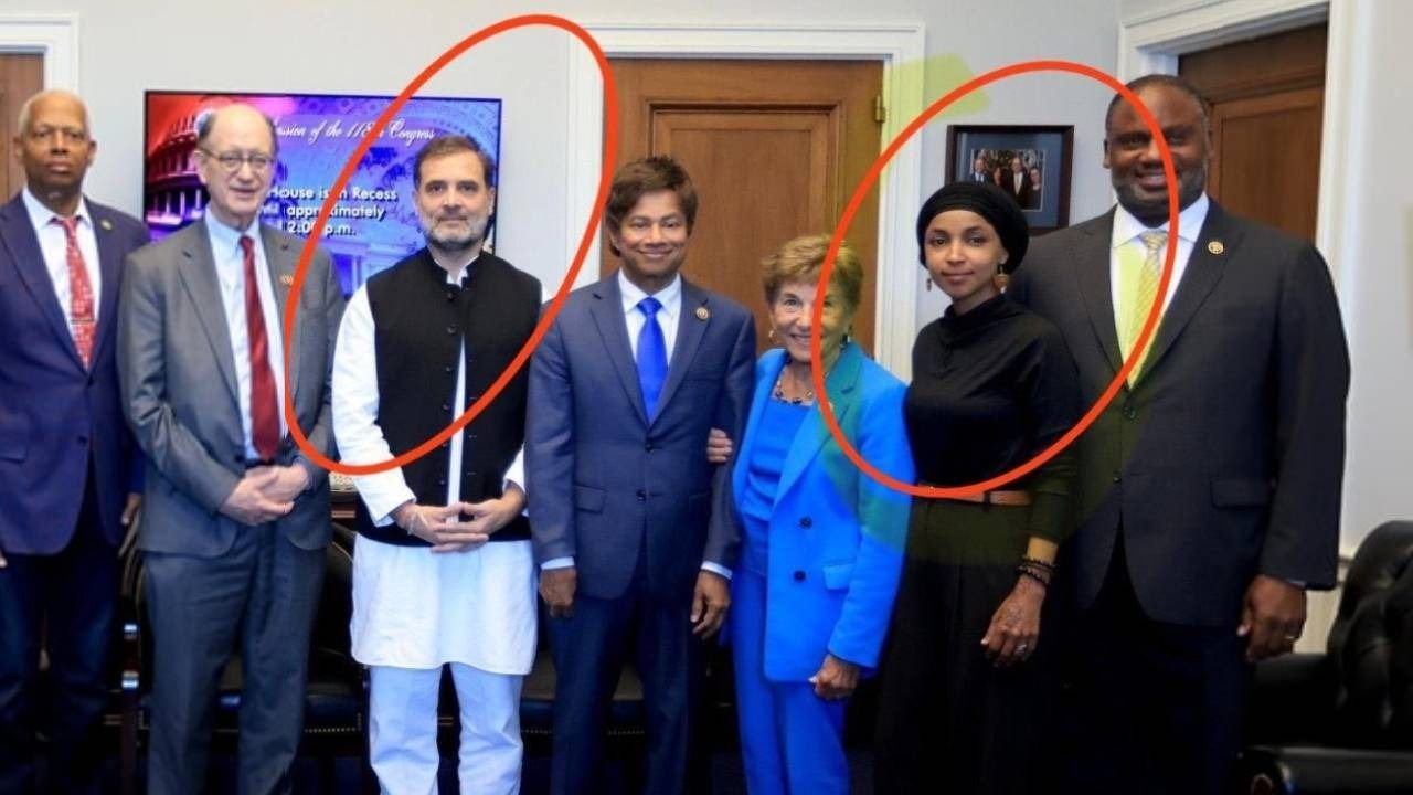 rahul gandhi meets with anti india ilhan omar 1726031827599 16 9 hP138c