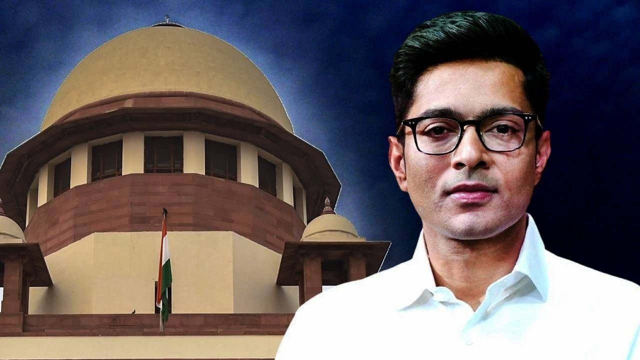 supreme court dismissed the appeals filed by tmc mp abhishek banerjee 1725862797092 16 9 G8pZbH