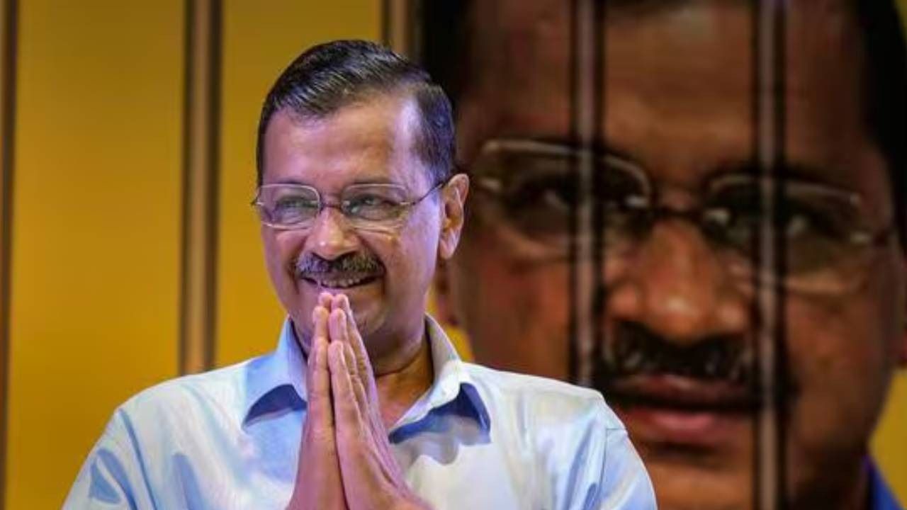 supreme court judgement on arvind kejriwal bail plea on friday 1726124675727 16 9 FWCH5f