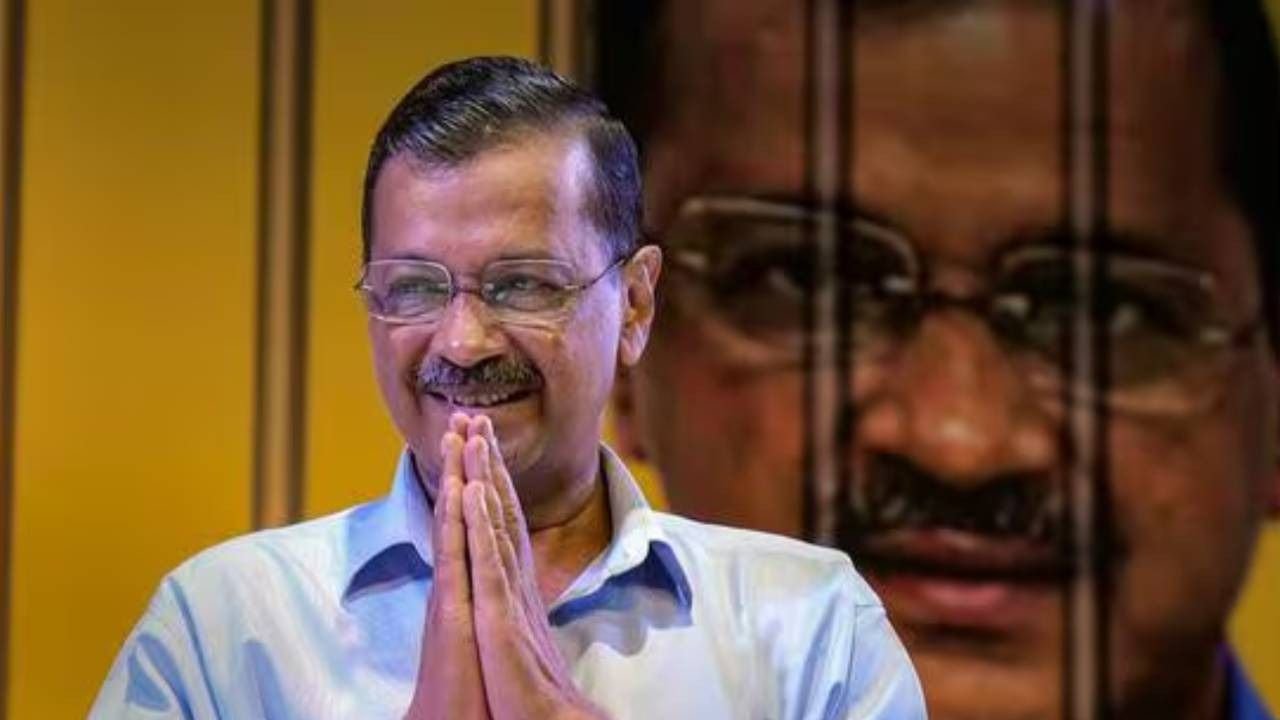 supreme court judgement on arvind kejriwal bail plea on friday 1726124675727 16 9 GdzteG