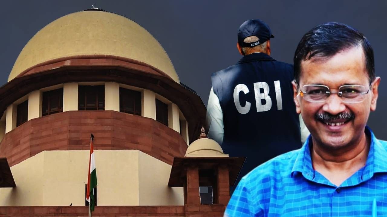 supreme court judgement on kejriwal bail on today 1726200079694 16 9 pglLQ1