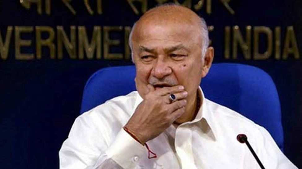 sushil kumar shinde slams bjp 169827740467716 9 lsDDBh