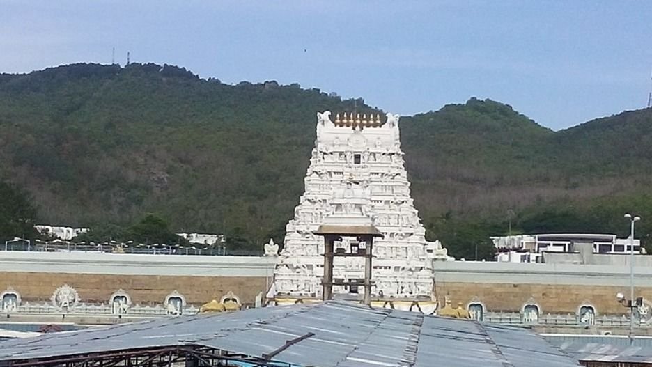 tirupati tirumala darshan 1726711410570 16 9 L0OIpu