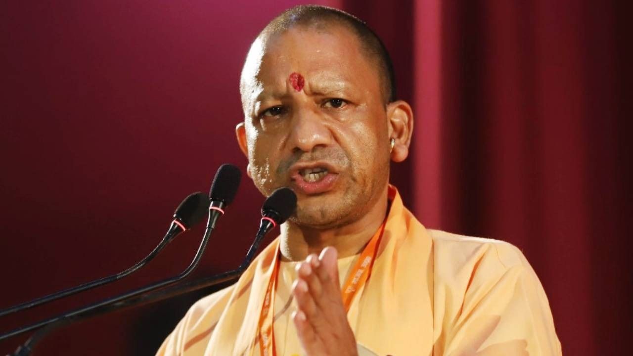 uttar pradesh cm yogi adityanath 1721189938348 16 9 EvuibI