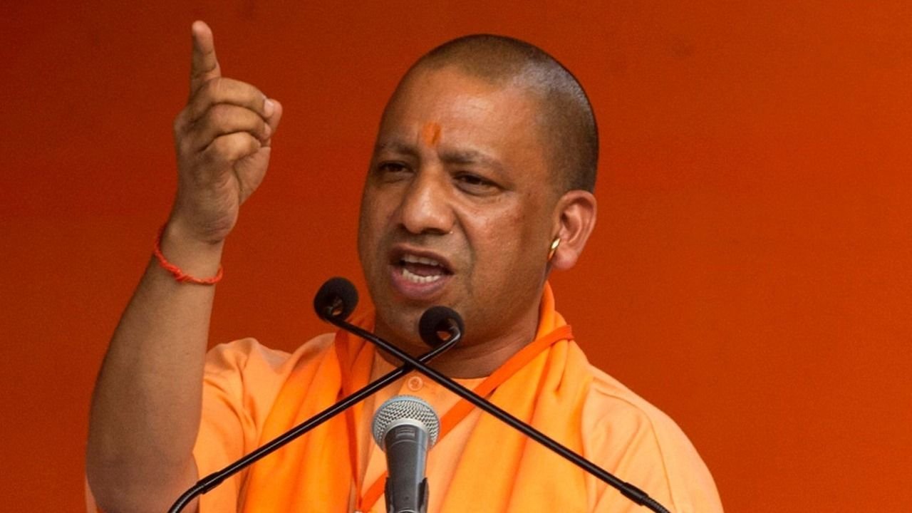 yogi adityanath 1724757592288 16 9 4UtzYi