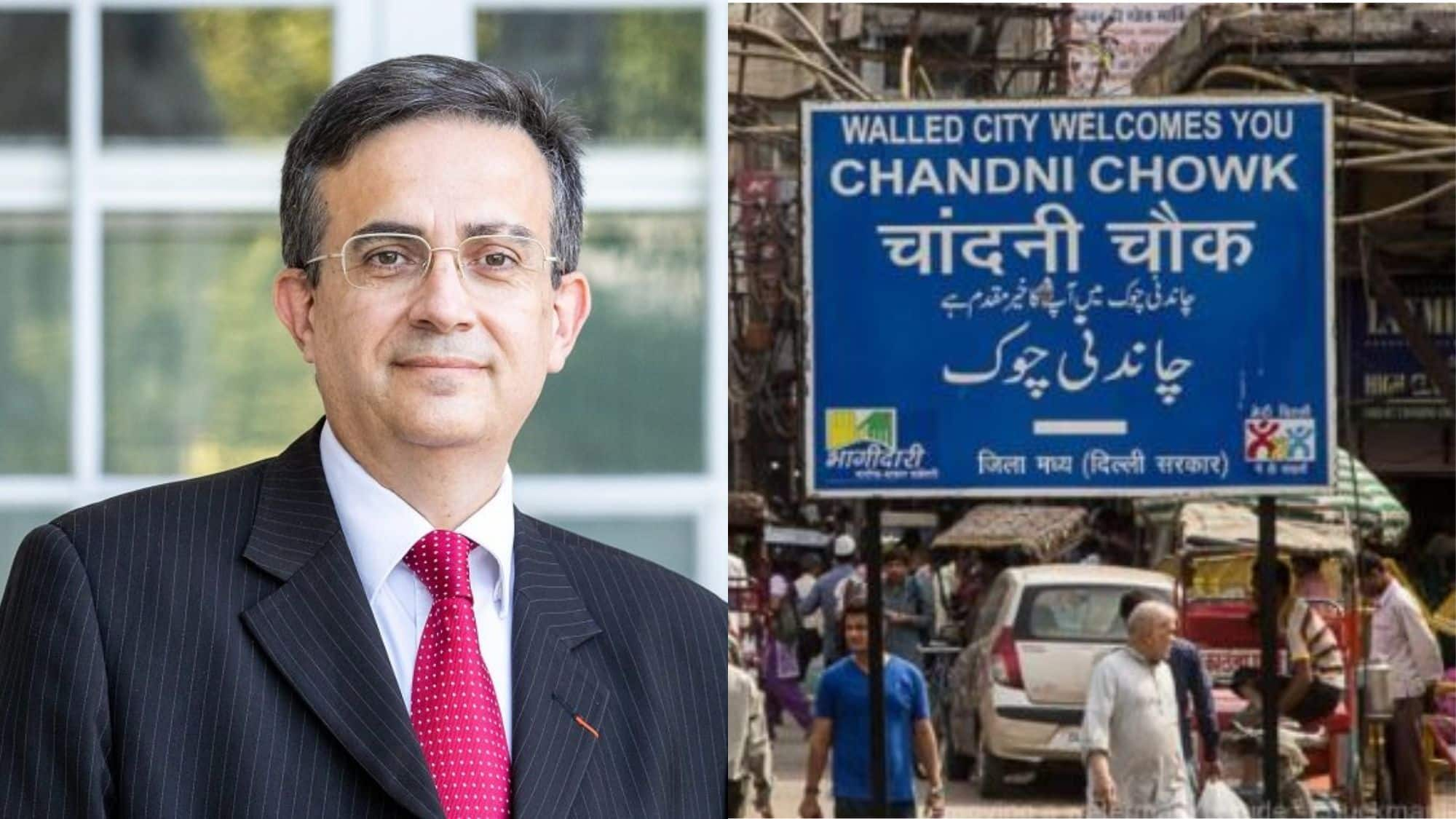 Chandani Chowk French Amb QfjyvF