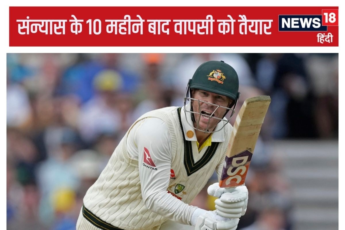 David Warner plays a shot AP4 C 2024 10 1c446351313f75e2be504517877f1747 3x2 l6gcA6