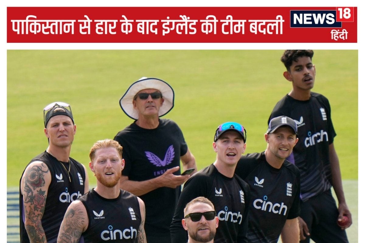 Englands coach Brendon McCullum center AP C 2024 10 ea40b1edeb80f40db4d84fccd2648a10 3x2 OmNen0