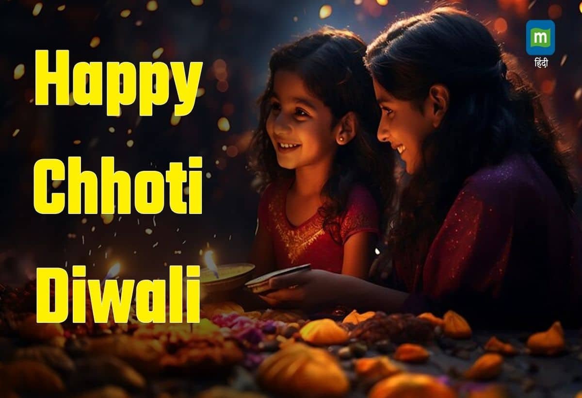 HappyChhotiDiwali RYFbR4