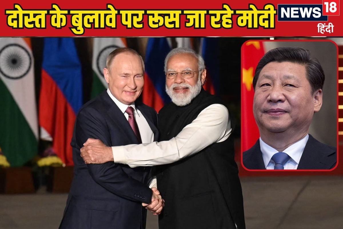 PM Modi Putin 3 2024 10 3efb5fd70713fd3ff16972c8bf13b73d 3x2 YaQ8js