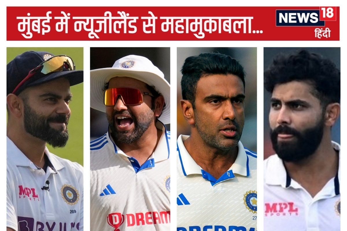 Virat Rohit Jadeja Ashwin AP C 2024 10 047c86ea4ea608bad663db7617989f18 3x2 VvejZD