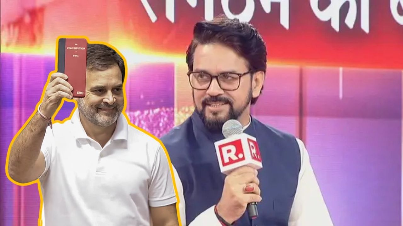 anurag thakur in rashtra sarvopari sammelan 2024 1729262258746 16 9 KWGXpM