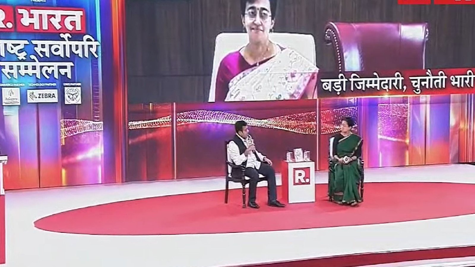 atishi at r bharat summit 1729230156781 16 9