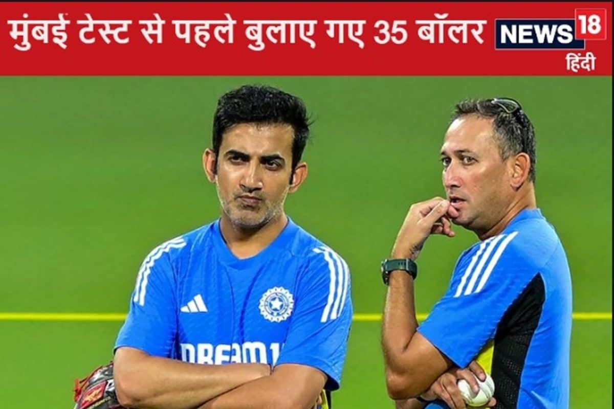 gautam gambhir and ajit agarkar 2024 10 136275ace770a16accc1af0edb20c50b 3x2 4dEXQ2