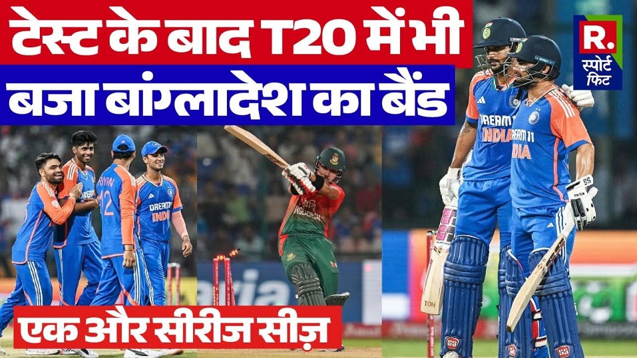 ind vs ban rinku nitish shines 1728544496142 16 9 Ab3GmQ