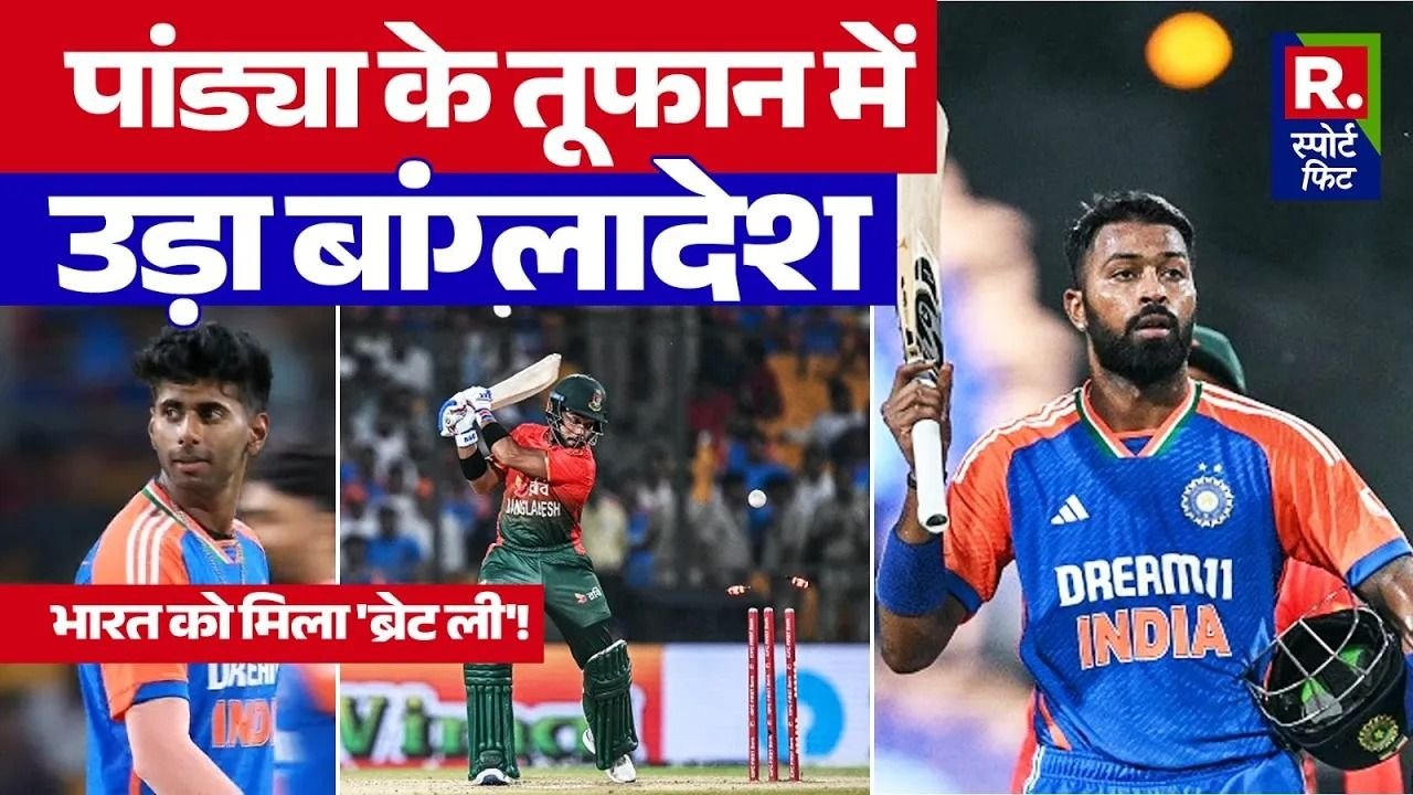 ind vs ban t20 hardik and varun move against bangladesh 1728283913900 16 9