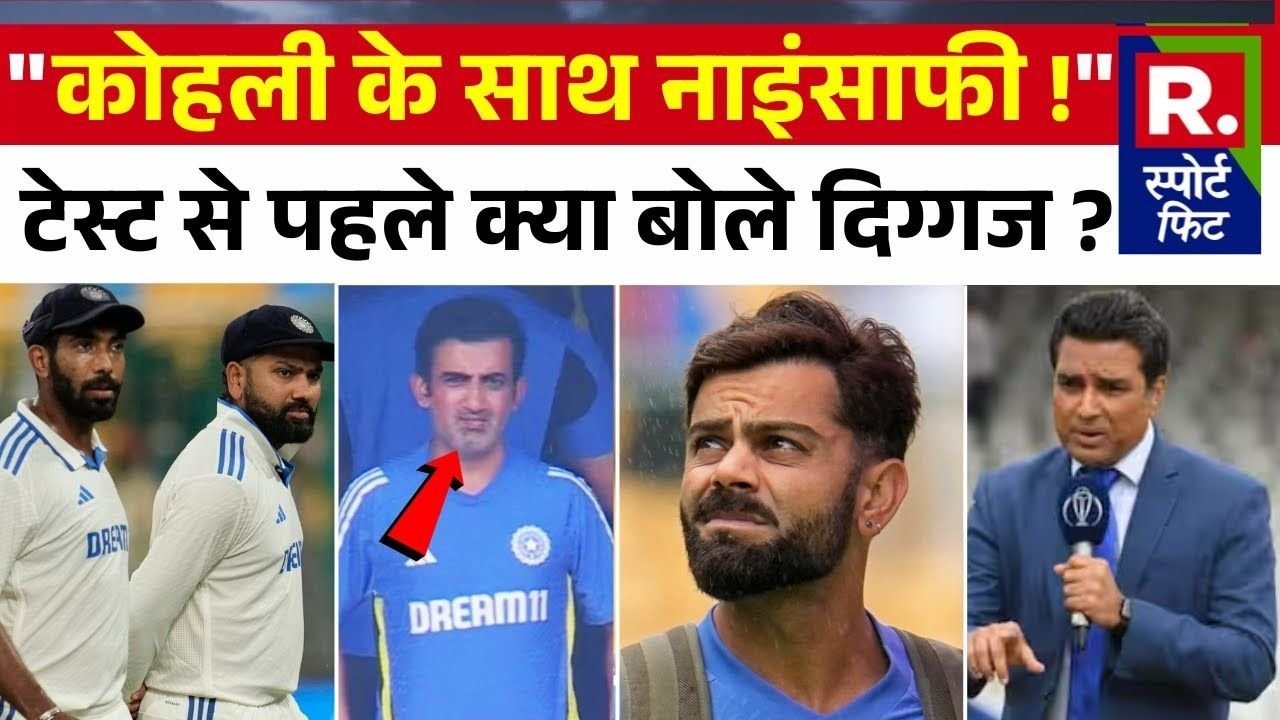 india vs nz virat kohli 1729689165750 16 9 bvUvyE