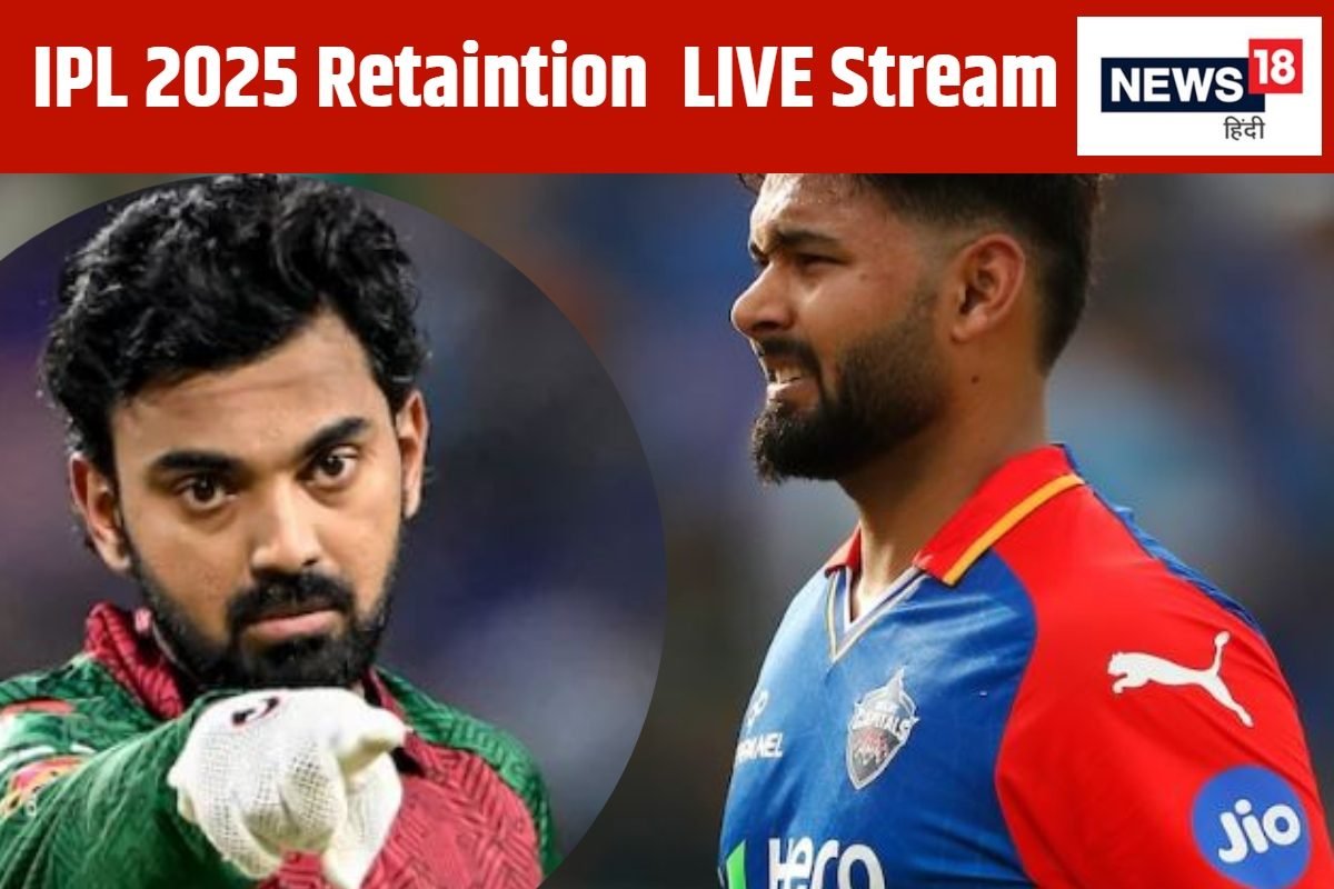 ipl 2025 retaintion live stream 2024 10 563822753822c643879780edb307f671 3x2 DwlMRp