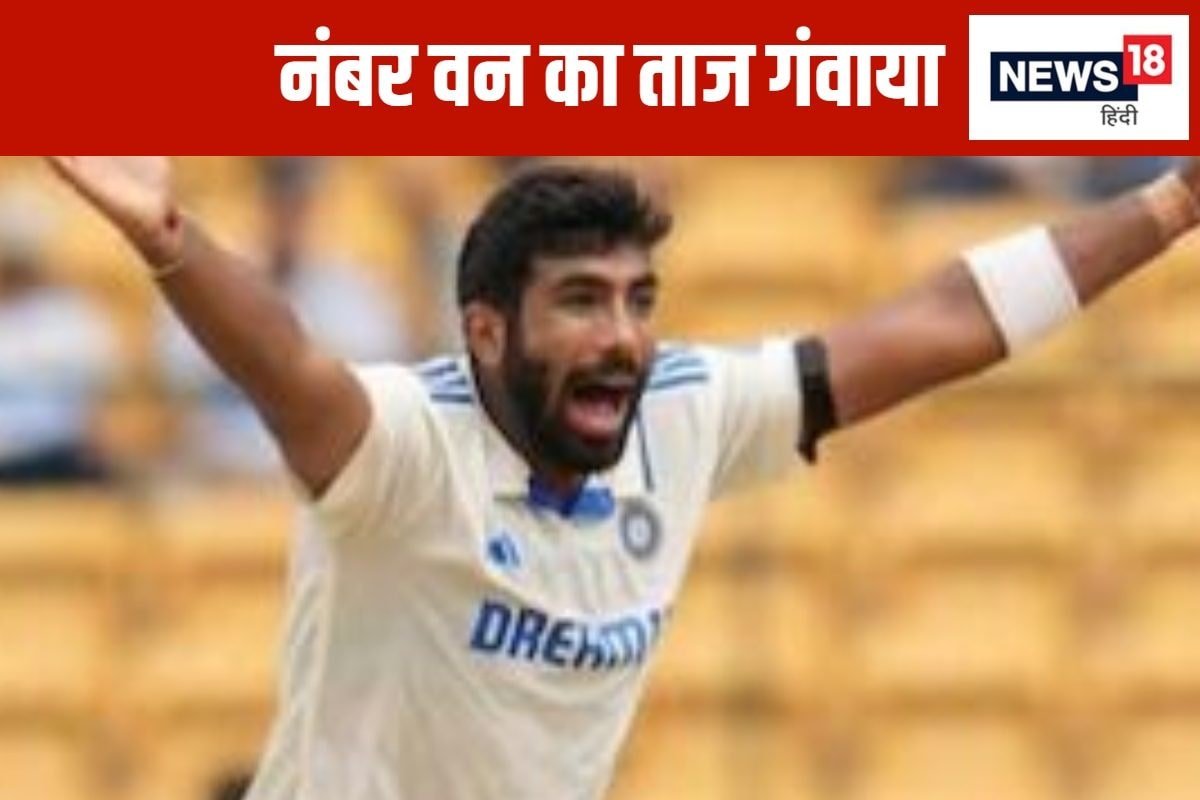 jasprit bumrah 22 2024 10 99e329173d02ff59cc4f0599480ee068 3x2 04TIik