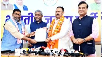 jharkhand ncp mla kamlesh singh joins bjp 1728061802723 16 9 6X7min