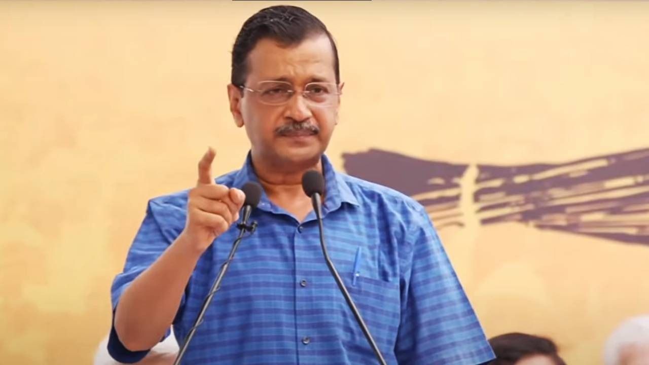 kejriwal to step down as delhi cm 1726384164530 16 9 ZfFTpF