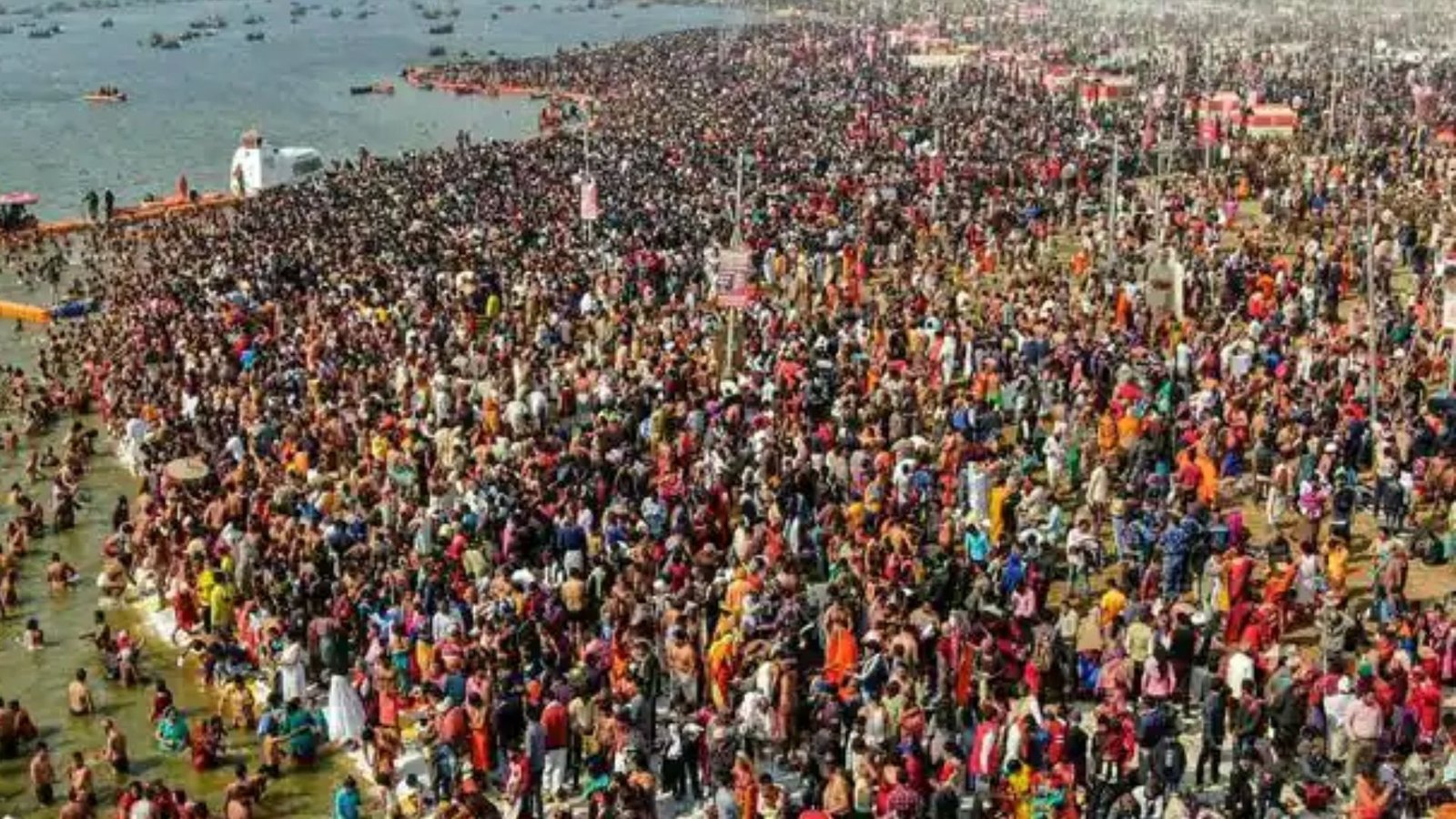 mahakumbh 1720707094329 16 9 3rDtjp