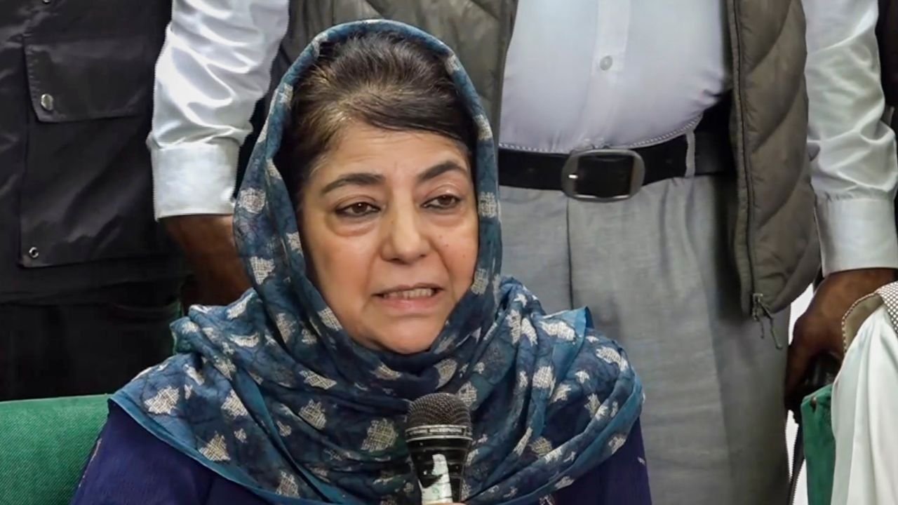 mehbooba mufti 1725364435629 16 9 LFWk90