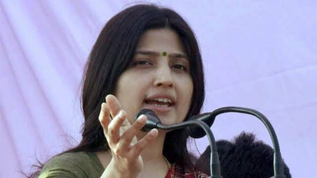 mp dimple yadav 1730028282964 16 9 5Tjy34