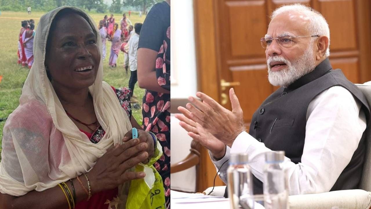 odisha tribal woman gave 100 rupees to pm narendra modi for thanks 1729340953618 16 9 K86uAl