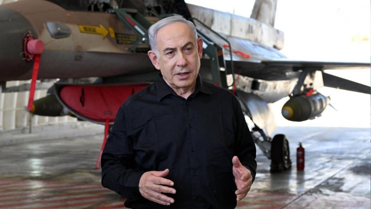 pm benjamin netanyahu 1729330498970 16 9