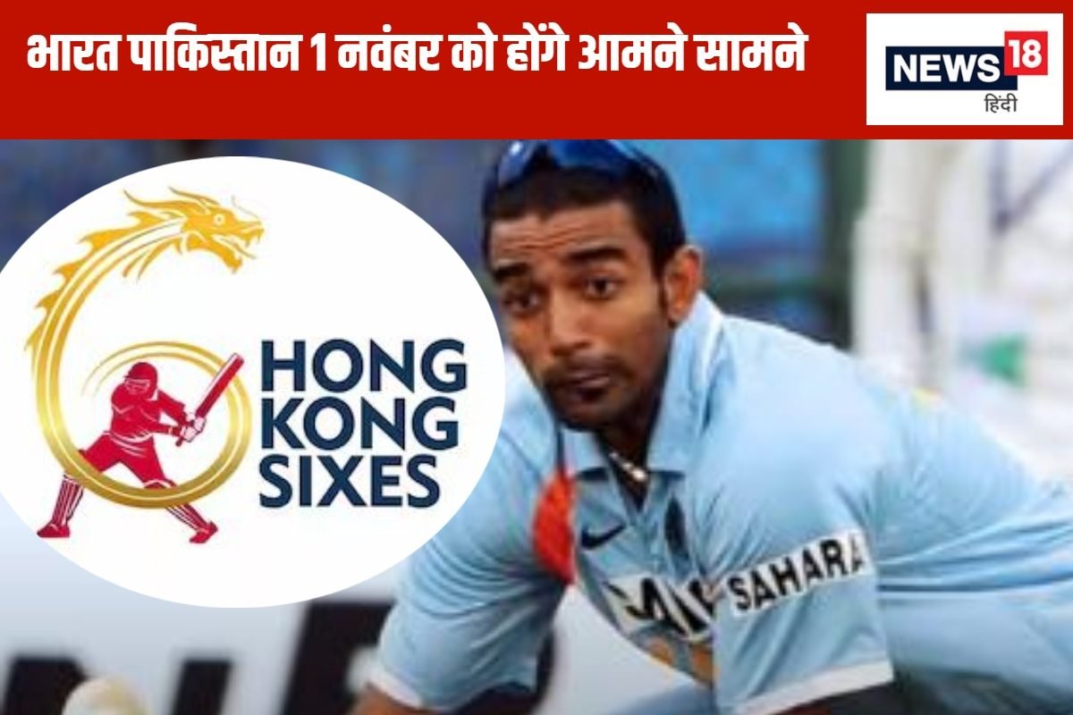 robin uthappa 5 2024 10 e140317abe3f29b3335f5511eb2eb29f 3x2 VOZf2W